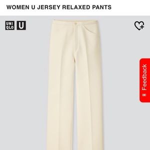 Uniqlo U lemaire relaxed pants in Medium